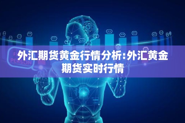 【全国疫情防控形势,疫情防控形势下的建筑设计策略探析】