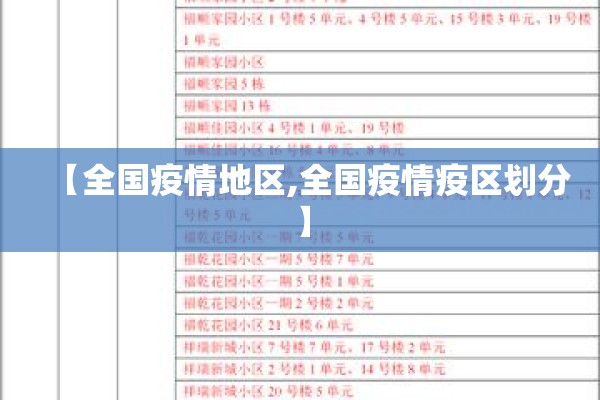 【93年最牛国际期货行情,1994年期货事件谁暴富】