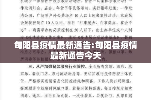 木板期货行情:木材期货实时行情