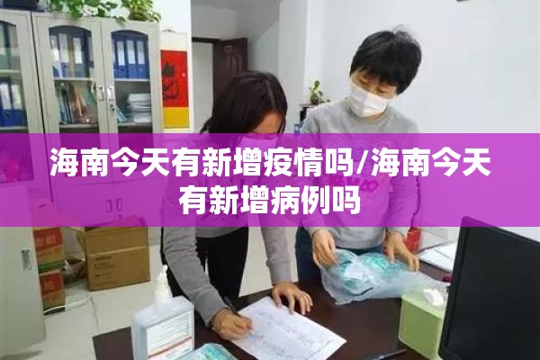 丙醇期货行情（丙醇市场价格）