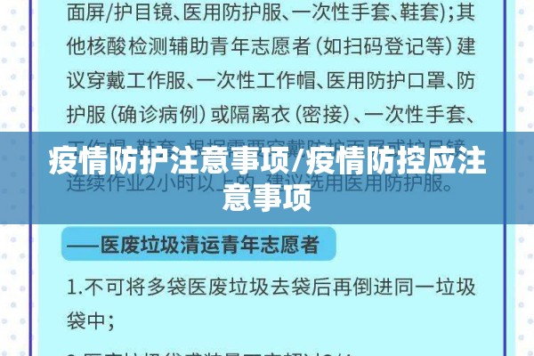 丙醇期货行情（丙醇市场价格）