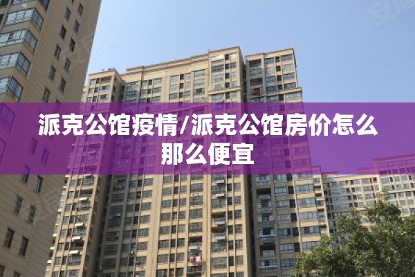【螺纹期货行情分析/螺纹期货实时行情】