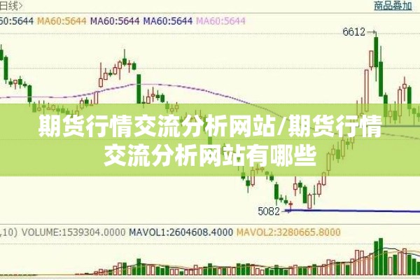 【江苏机场最新疫情消息/江苏机场新冠】