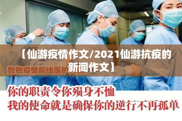 指数期货美股实时行情/股指期货美国实时