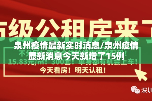 指数期货美股实时行情/股指期货美国实时