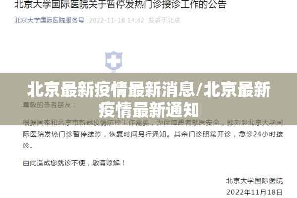 电力板块期货实时行情/电力板块期货实时行情分析
