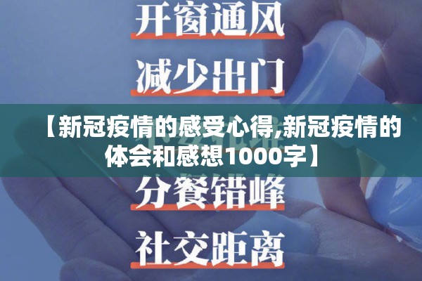 指数期货美股实时行情/股指期货美国实时