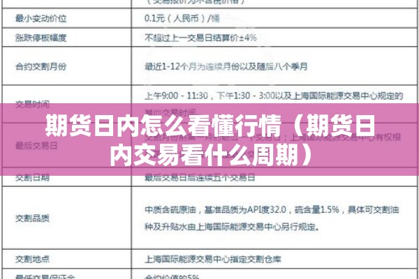 2022年2月国内疫情表（2021年二月份中国疫情）