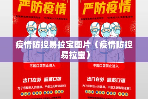 电力板块期货实时行情/电力板块期货实时行情分析