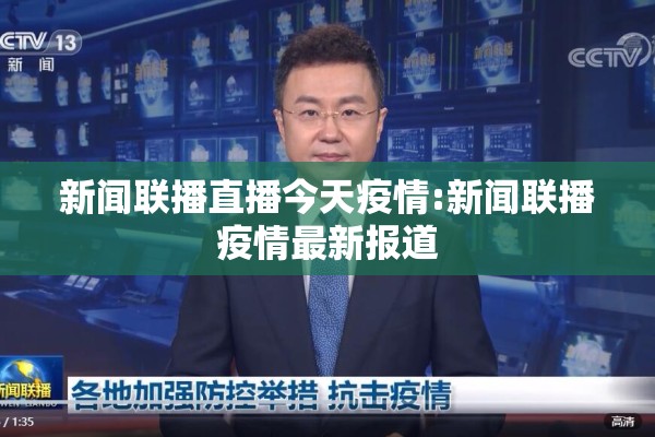 山东2022年疫情补助金/山东疫情补贴政策2021标准