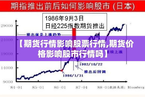 山东2022年疫情补助金/山东疫情补贴政策2021标准