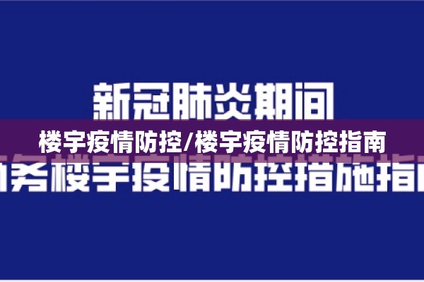【免费期货五档行情,期货五档行情软件】