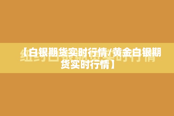 2022年下半年疫情预测/今年下半年疫情分析