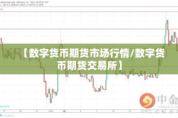 南京禄口机场疫情责任/南京禄口机场疫情谁的责任