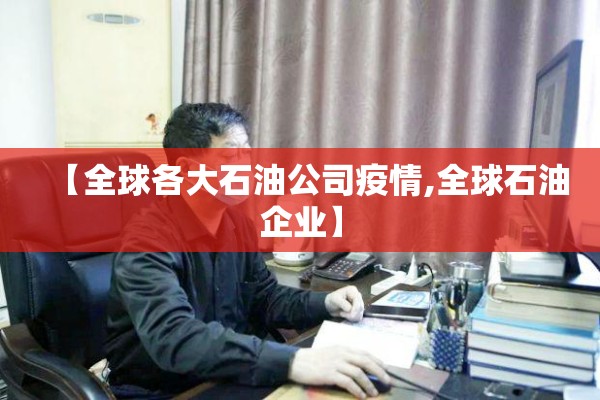 广发期货行情软件下载/广发期货app操作教程