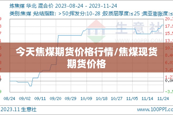 泰国4起奥密克戎疫情（泰国4起奥密克戎疫情爆发）