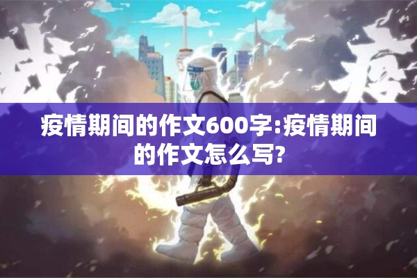 【免费期货五档行情,期货五档行情软件】