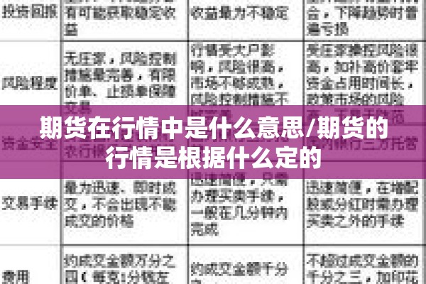 南京禄口机场疫情责任/南京禄口机场疫情谁的责任