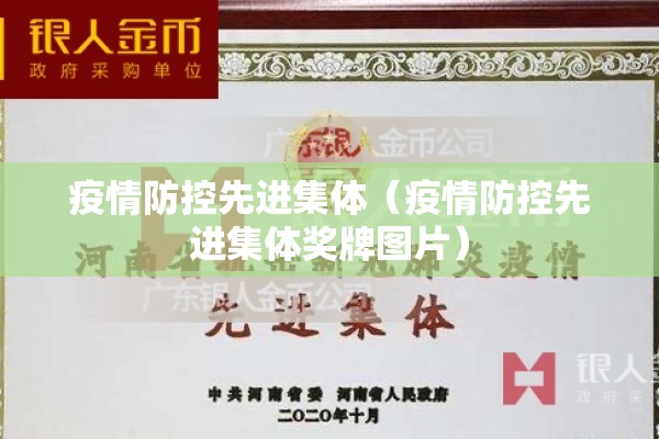 【半导体玻璃期货实时行情,半导体元件今日股市行情】