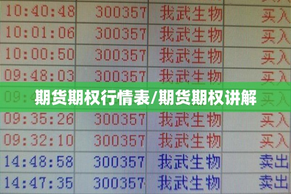 广东省的疫情/广东省疫情防控最新动态