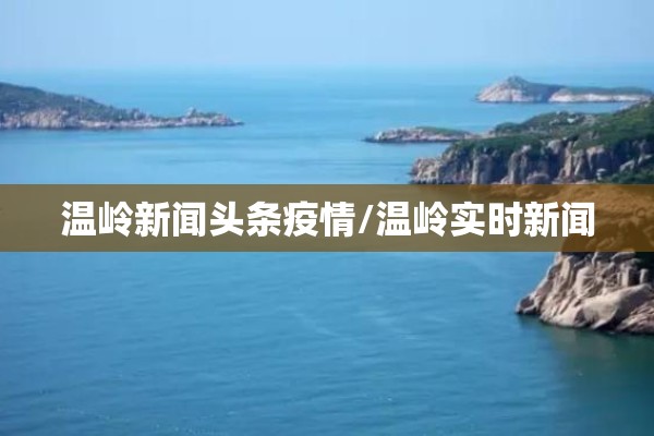 外汇期货黄金行情分析:外汇黄金期货实时行情