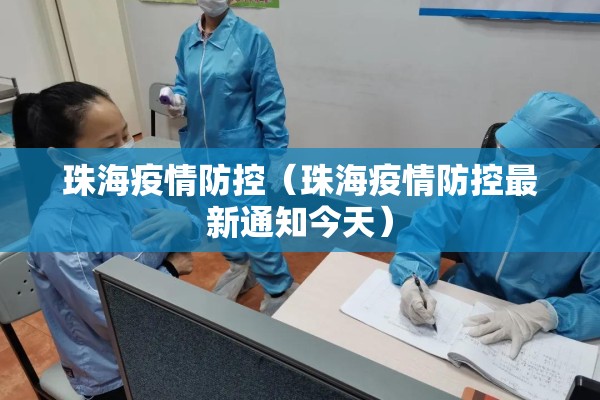 【半导体玻璃期货实时行情,半导体元件今日股市行情】