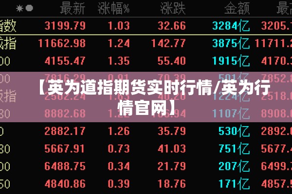银川最新疫情详细消息/银川最新疫情详细消息通知