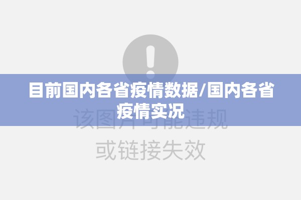 外汇期货黄金行情分析:外汇黄金期货实时行情
