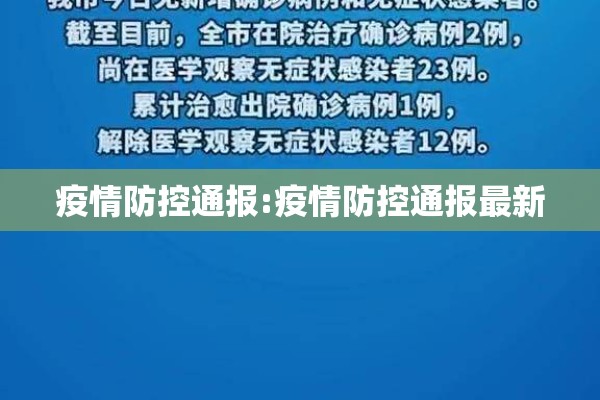 外汇期货黄金行情分析:外汇黄金期货实时行情
