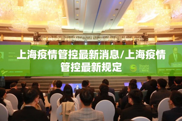 原油期货实时行情软件（原油期货下载）
