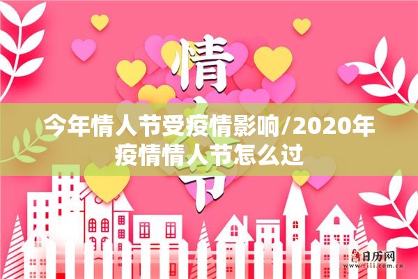 疫情朋友圈最暖心的话:疫情朋友圈最暖心的话文案
