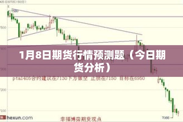 疫情搞笑漫画图片（疫情搞笑图片发朋友圈）
