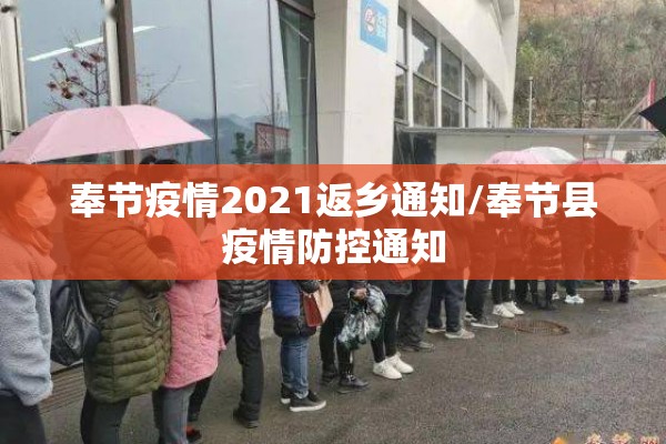 疫情搞笑漫画图片（疫情搞笑图片发朋友圈）