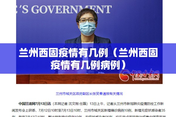 【期货行情怎么判断/怎么看期货行情才能看出买涨还是买跌】