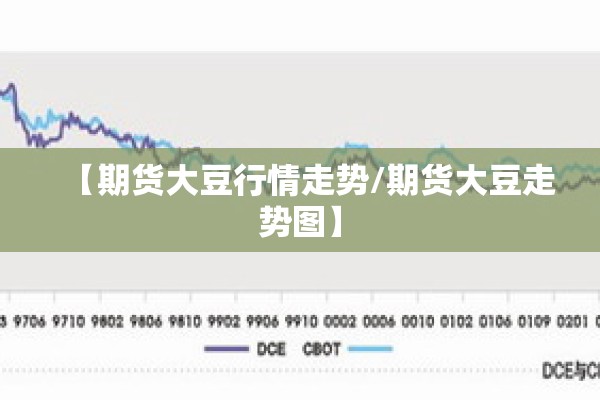 关于疫情的通报/关于疫情的重要通知