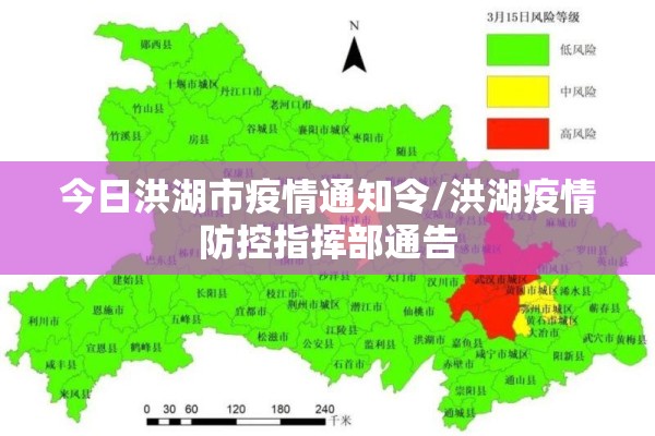 上海到成都疫情/上海到 成都