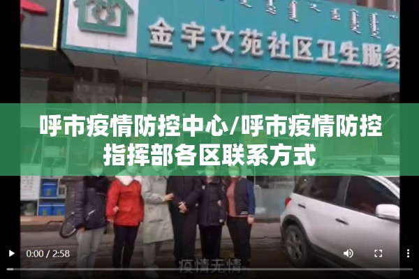 广州疫情源头零号病人:广州新增病例0号病人在哪里