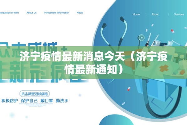 期货铝价格走势行情分析（铝期货报价）