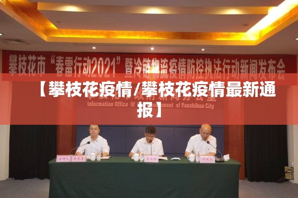 期货铝价格走势行情分析（铝期货报价）
