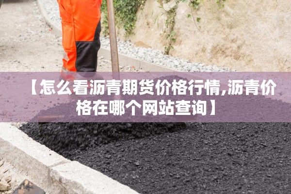 【上海疫情作文2022年,上海疫情作文2022年题目】