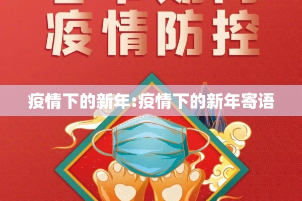 宝山疫情最新通报/宝山疫情情况