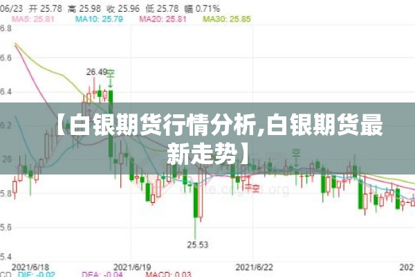 【新冠疫情倡议书,新冠疫情倡议书怎么写】