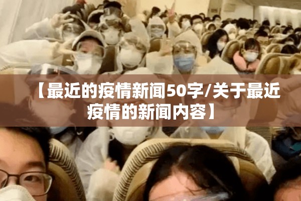 炒期货如何看行情最新:期货怎样炒