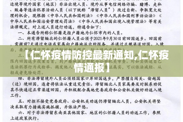 金属期货国际行情走势图/金属期货国际行情走势图表