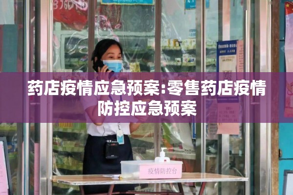 【上海疫情作文2022年,上海疫情作文2022年题目】