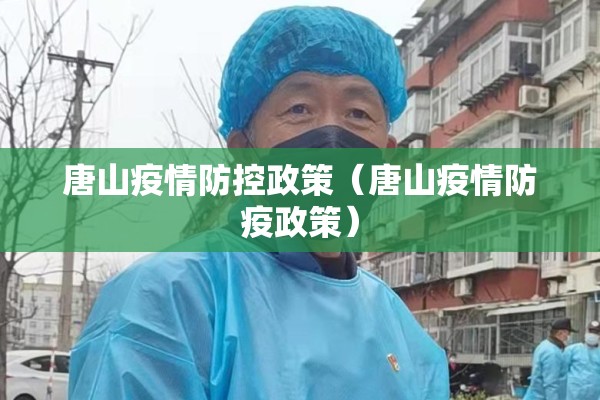 【上海疫情作文2022年,上海疫情作文2022年题目】