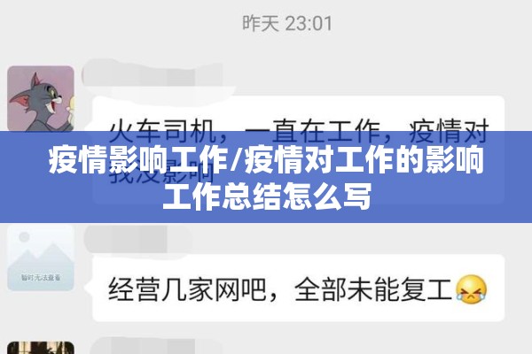 炒期货如何看行情最新:期货怎样炒