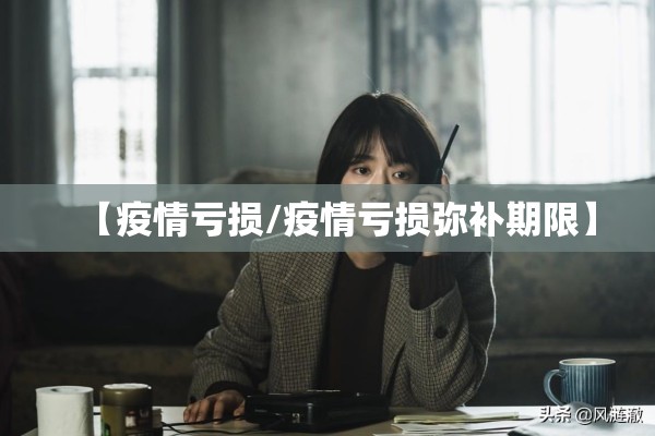 昨天期货行情/昨天期货行情走势