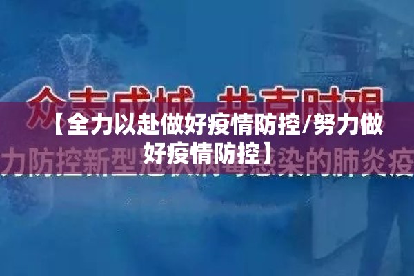 昨天期货行情/昨天期货行情走势