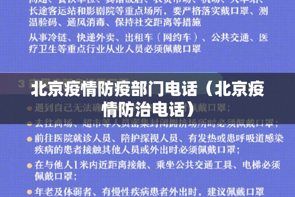 疫情下的社区工作者:疫情下的社区工作者有工资吗